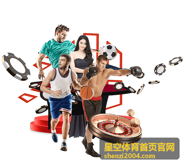 看世界杯的网站大全精选：畅享每一场巅峰对决